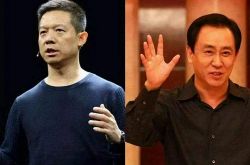 [3分钟科普下]中卫工厂最新招聘启事_哔哩哔哩-2